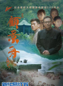 男人操女人逼逼视频